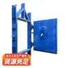 Puertas Selladas Impermeables Totalmente Automáticas para Proyectos de Ingeniería Subterránea Minera, Equipo de Protección con Buenas Propiedades de Sellado e Impermeabilización