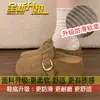 Zapatos individuales, punta cerrada, medias pantuflas, para uso en exteriores, sandalias Birkenstock, para mujer, nuevos lanzamientos 2026, primavera y otoño, suela gruesa, aumento de altura oculto, zapatos Birkenstock