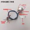 Medidor de Temperatura da Água para Conjunto Gerador de 5 Unidades / Motor Diesel Weifang 4100/4102/4105/6105/6108 Temperatura da Água