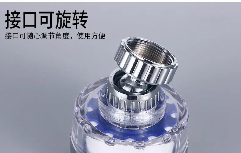 详情_08.jpg