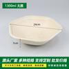 Fiambrera de Pulpa Desechable Tazón de Papel Engrosado de Seis Lados Para Llevar Ensalada Comida Ligera Fiambrera Caja de Empaque Para Llevar Fiambrera