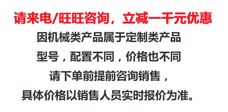 详情第一张.png