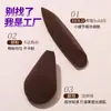 Esponja de Maquillaje, Puff de Belleza, Herramienta para Fijar Maquillaje, Esponja de Maquillaje Halo Mágico Pequeña para Comercio Transfronterizo