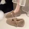 Zapatos blancos peludos de estilo coreano para mujer que aumentan la altura, nueva colección de otoño 2026, forrados de felpa, elegante estilo Mary Jane, zapatos de algodón