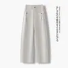 Pantalones casuales a medida de talle alto, color azul marino, pierna curva, estilo nuevo de otoño para mujer, corte holgado, adecuados para ir al trabajo, efecto adelgazante, diseño de pierna ancha, corte recto