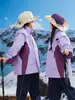 Roupas de Jardim de Infância Roupas de Primavera e Outono Conjunto de Três Peças Uniforme Escolar Infantil de Primeira Série Roupas de Aula para Alunos do Ensino Fundamental Conjunto de Outono e Inverno
