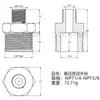 Conector de Acero Inoxidable 304 de Alta Presión con Rosca Externa, Conector Hexagonal Recto Pasante para Tubo de Aceite Engrosado, Conector de Alambre Doble Extremo de Diámetro Variable