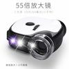 Lupa Recomendada Asia-Pacífico 55X Aumento Mini Microscopio Alta Definición para Uso de Personas Mayores, Tasación de Joyería, Micro Tamaño de Alto Aumento