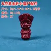 Accesorios para Manualidades DIY de Joyería Morada Dorada con Patrón de Nube, Arena y Cinabrio, Cuentas, Cuentas Sueltas, Materiales para Gatos Hechos a Mano, Manualidades