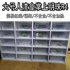 Terrario multicapa de PVC para reptiles, adecuado para geckos, lagartijas, ranas cornudas y arañas; se puede montar para invernada, cría y proporcionar aislamiento