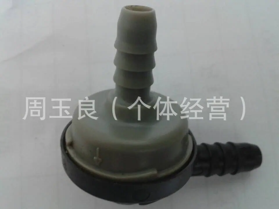 新单向阀