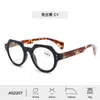 Nuevas gafas de lectura vintage de montura redonda pequeña para mujer, montura de carey, tendencia de moda transfronteriza europea y americana, gafas de lectura personalizadas