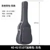 Mochila de Algodão para Guitarra Alça Espessa Portátil Bolsa para Guitarra Elétrica Baixo Bolsa com Sino Mandala Bagagem Bolsa de Show Fornecimento Direto da Fábrica