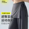 Saia Cover-Up Peça Única para Mulheres, Calça Shark com Saia que Cobre o Quadril, Camada Base Mágica para Esportes, Fitness, Calças de Yoga, Finas de Verão