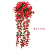 Colgante de Pared de Flor de Glicina Enredadera de Flores Planta Verde de Interior Barrera Enredadera de Hoja de Begonia Ratán Planta Decorativa Pared Flor Artificial Colgante Orquídea