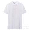 Polo Masculina de Piquet 210g Cor Pura High-End Macia Brilhante Respirável Manga Curta com Lapela e Logo Estampado
