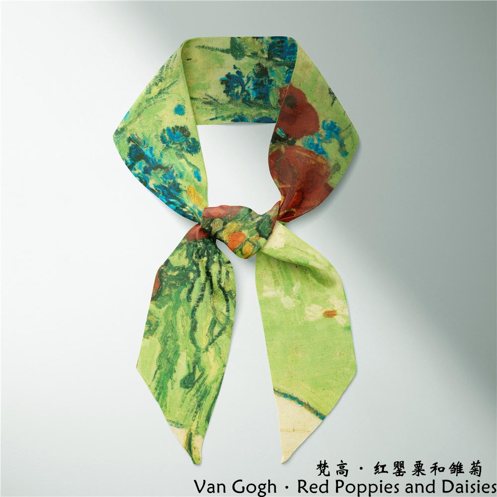 6梵高 红罂粟和雏菊.png