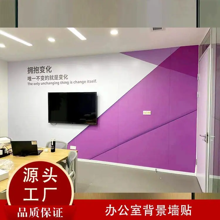 背景墙海报011.jpg
