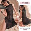 Yiyo Lingerie Sexy Perspectiva Cheongsam Uniforme de RPG Tentação Saia Longa Dividida Pijama Grátis 8937
