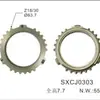 Anillo Dentado de Dispositivo Sincrónico Etude Fukang 232418-Velocidades Anillo Dentado de Dispositivo Sincrónico Logo Dongfeng 232408