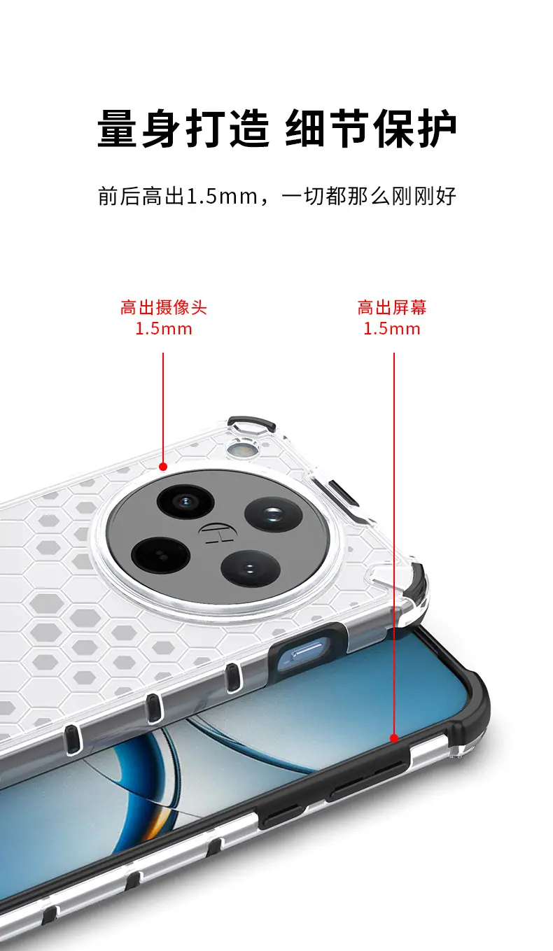 蜂巢引磁_09.jpg
