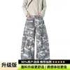 Calças cargo estilo americano camufladas cinza e branco com corte scimitar para homens, outono vintage desconstruídas multibolsos perna larga emagrecedoras perna reta comprimento total