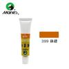 Pintura Chinesa Pigmento Marca Marley Individual 12ml Pintura Chinesa Tinta para Crianças Individual Peônia Detalhada Pintura de Paisagem Tinta
