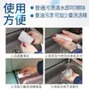 Esponja Mágica Nano Bloco de Limpeza para Lavar Louça, Conjuntos de Chá, Copos, Borracha Mágica para Remover Manchas, Limpeza de Sapatos, Comprimida e Absorvente