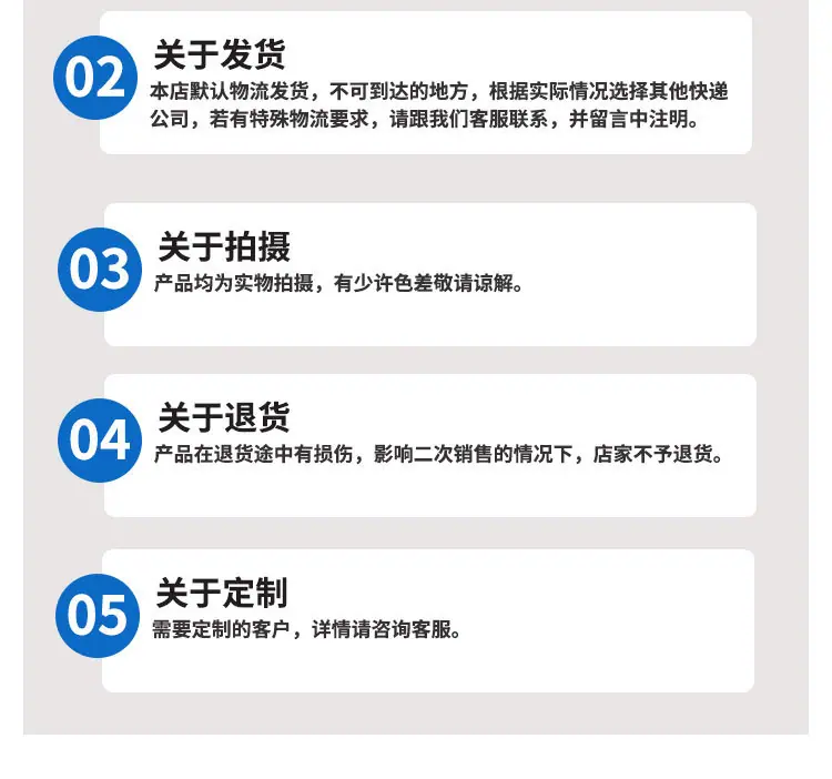 文浩PC详情图_19