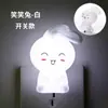 Lámpara LED controlada por luz con interruptor, luz nocturna enchufable, lámpara de pared para mesita de noche, luz nocturna de enchufe, lámpara de conejo para cuidado, fábrica al por mayor