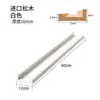 Estante de Pared para Sala de Estar, Estante de Almacenamiento de Madera Maciza, Estilo Madera Natural, Barra de Comedor, Estante Decorativo Multicapa, Portavasos, Panel Divisor