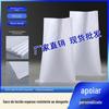 Suporte de saco tecido de plástico branco de fábrica tamanho de fábrica saco de embalagem grande saco de embalagem de grãos personalização por atacado