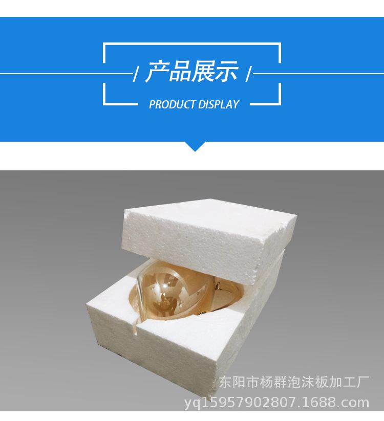 详情5_04.jpg