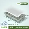 Molde de Silicona para Sopa Congelada Transfronterizo Bandeja de Hielo de 4 Compartimentos Caja de Almacenamiento de Suplementos Alimenticios para el Hogar Bandeja Congelada con Tapa