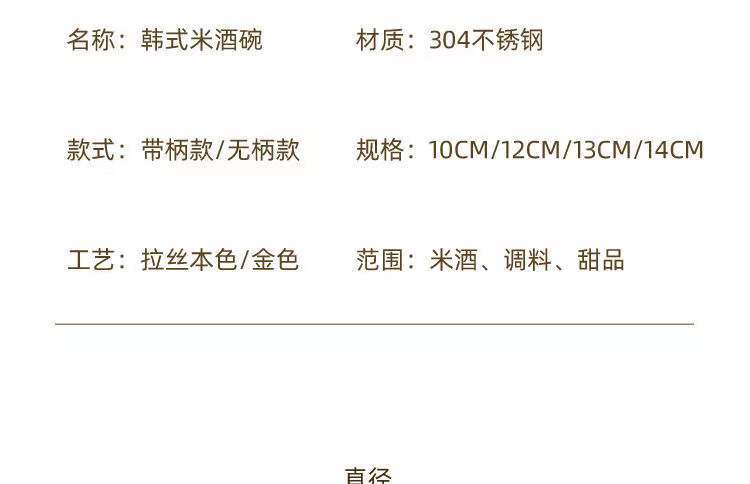 微信图片_20220209204709.jpg