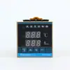 Controlador de temperatura e umidade WDK0302 controlador inteligente de temperatura e umidade regulador de temperatura e umidade