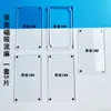 Materiales Marco de Fotos Partículas Magnéticas Marca de Partículas Marco Exterior Cáscara de Cáñamo Fluyente Acrílico Gumei Brillo Tarjeta para Agitar DIY Ladrillo