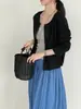 Luego, Cardigan de punto versátil estilo coreano Relax Password, chaqueta top casual holgada para principios de otoño E2508