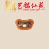 Pequeños Accesorios de Madera de Ébano con Lindos Diseños de Dibujos Animados con Cerditos, Shibas, Ositos y Koalas Incrustados, Adornos Estilo Dibujo Animado y Accesorios Coleccionables