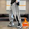 Pantalones de chándal para niño Primavera, Otoño e Invierno 2025 Nuevos Elegantes Modernos Estilo Urbano Pantalones Largos para Niños Mayores Moda de Otoño para Niños