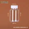 En Stock Botellas Transparentes de PET para Medicamentos de 30ml y 50ml, Botellas Dispensadoras de Cápsulas, Botellas Redondas, Botellas de Plástico de Boca Ancha, Botellas para Muestras de Reactivos