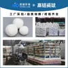 Bolas de Molienda con Alto Contenido de Aluminio Listas para Entrega Rápida, Resistentes al Desgaste, Resistencia a Altas Temperaturas, Bajo Desgaste, Grado 9 de Mohs, Alta Dureza, Suministradas por Fabricantes
