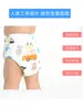 Calça de Treinamento para Bebê Calça de Fralda de Gaze Lavável à Prova de Vazamento 100% Algodão para Bebês Masculinos e Femininos