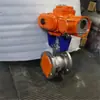 Válvula reductora y estabilizadora de presión ajustable WEYX741HX-16Q, Válvula multifuncional eléctrica de alta presión para construcción JD745X-100C