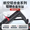 Silla de Ruedas Portátil Reclinable, Ligera y Plegable, Ayuda de Viaje para Personas Mayores, Vehículo de Movilidad Cómodo Empujado a Mano