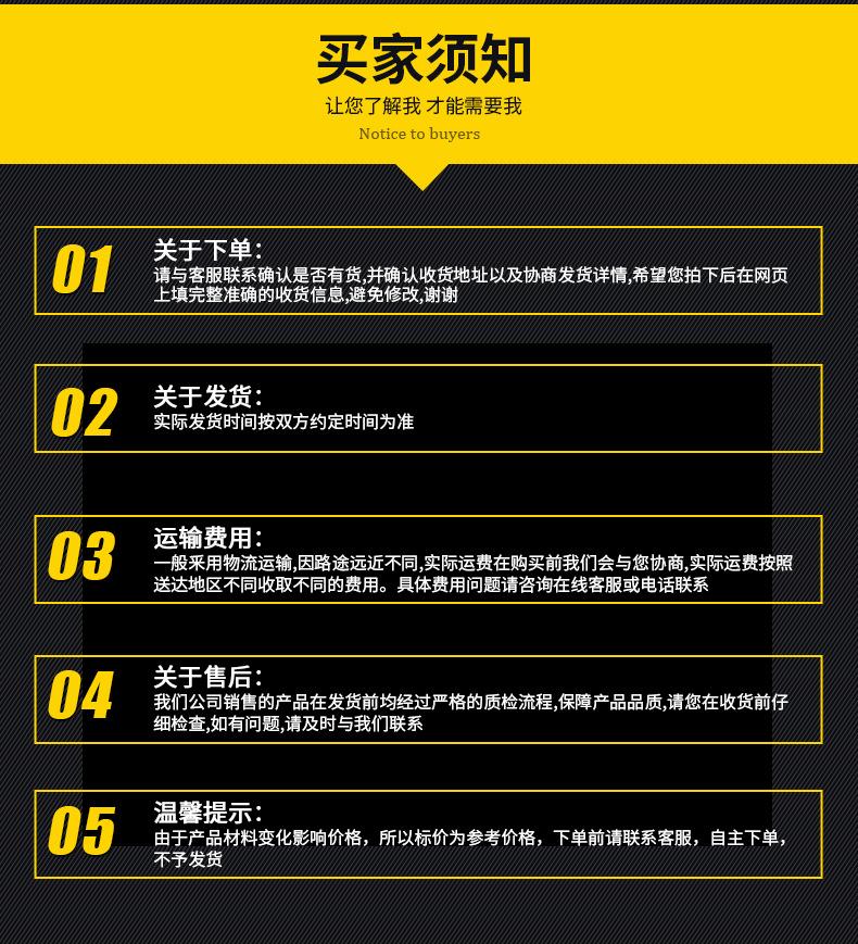 热浸锌桥架_13.png
