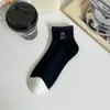 Meias Sociais Jacquard Brancas, Meias Femininas Estilo College Modernas, Meias de Cor Sólida, Meias Curtas, Estilo Japonês, Versátil Preto e Branco Estilo Ins