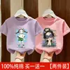 Camiseta de manga corta para niña 100% algodón puro transpirable 2026 nuevo popular verano dibujos animados infantil manga media top moderno