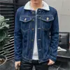 Chaqueta de mezclilla de terciopelo retro de estilo japonés de invierno para estudiantes varones, estilo coreano, moderna, cachemira engrosada, talla grande, chaqueta de exportación