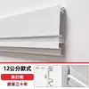 Pálpebra dupla canaleta de luz luminosa sem teto montada na superfície luz linear linha de canto liga de alumínio LED